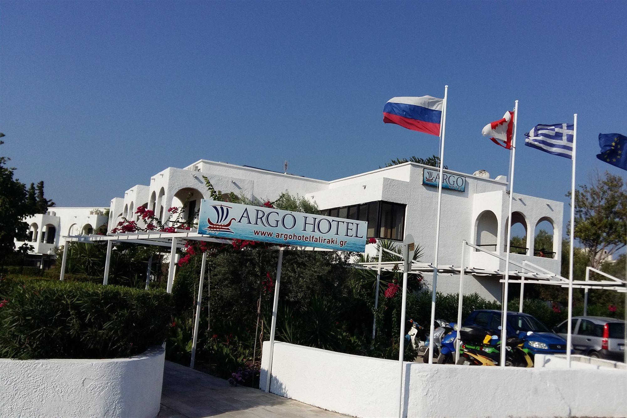 Hotell Argo Hotel (Adults Only)