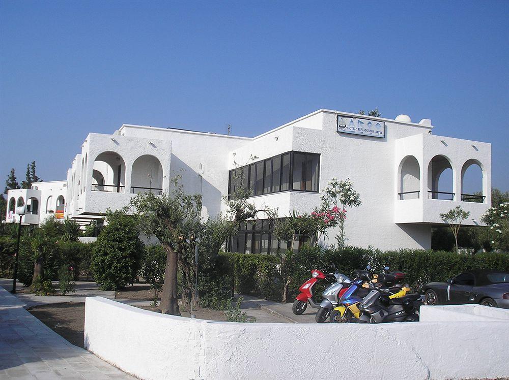 Argo Hotel (Adults Only) Faliraki