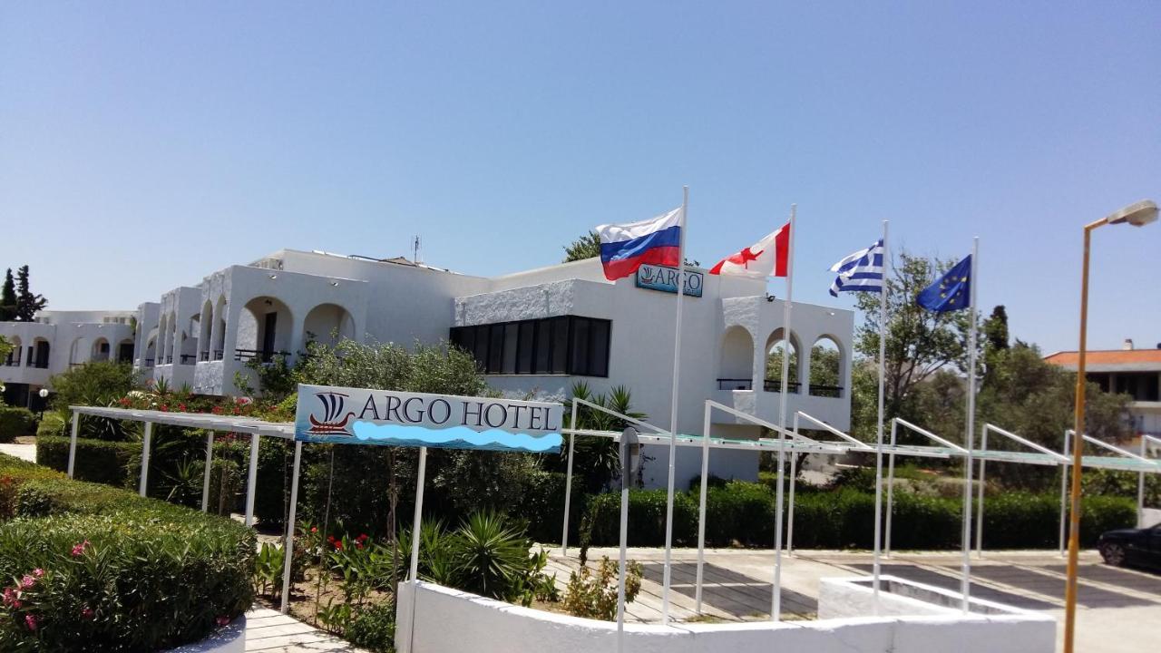 Argo Hotel (Adults Only)